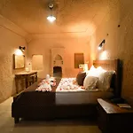 Helike Cave 2* Учисар