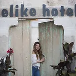 Szálloda Helike Cave 2*